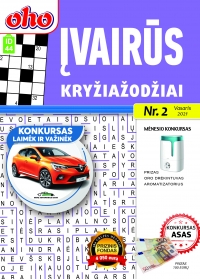 ID 44 „oho Įvairūs kryžiažodžiai“ ID 44 „oho Įvairūs kryžiažodžiai“